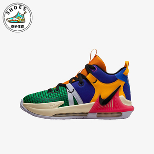 Witness LeBron 耐克正品 585 GS女子大童篮球鞋 FQ8170 Nike