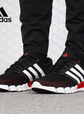 Adidas/阿迪达斯CC REVOLUTION U 清风男女透气缓震跑步鞋EF2665