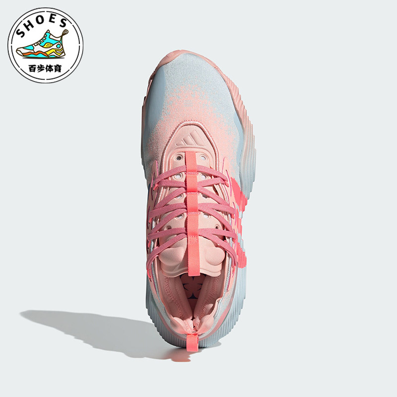 Adidas/阿迪达斯正品TRAE YOUNG 3男女同款专业篮球鞋IF9358