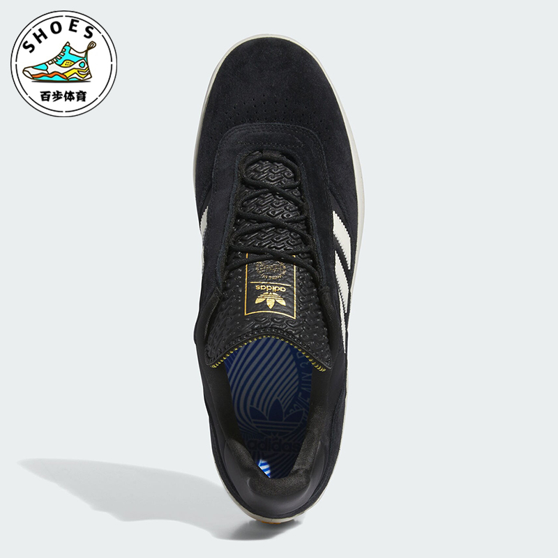 Adidas/阿迪达斯男女休闲板鞋