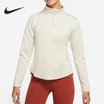耐克女子立领半拉链休闲运动长袖