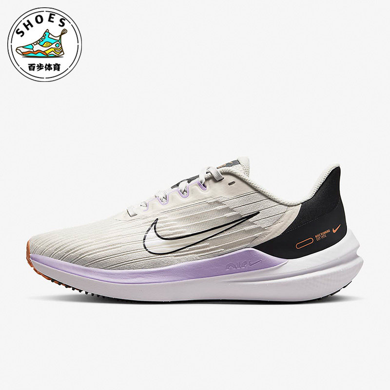 耐克男女轻盈缓震跑步鞋
