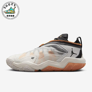 耐克正品 DO7190 JORDAN 减震基础运动篮球鞋 002 男子时尚 Nike