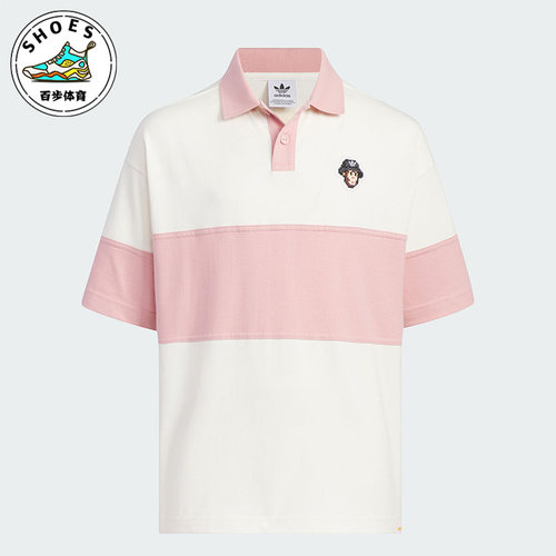 Adidas/阿迪达斯正品三叶草大童透气运动短袖POLO衫IX4368