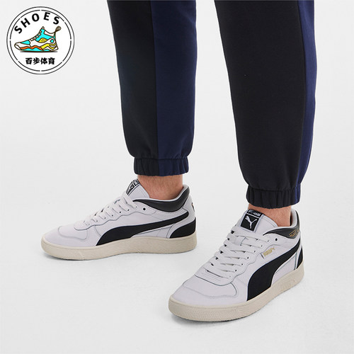 Puma/彪马男女款低帮板鞋