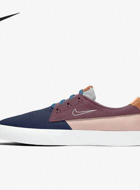Nike/耐克正品新款SB SHANE 男女低帮滑板鞋 BV0657-404