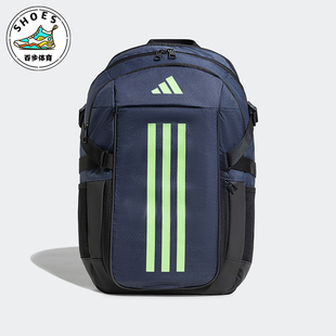 Adidas BACKPACK男女收纳户外运动双肩包IR9819 阿迪达斯正品