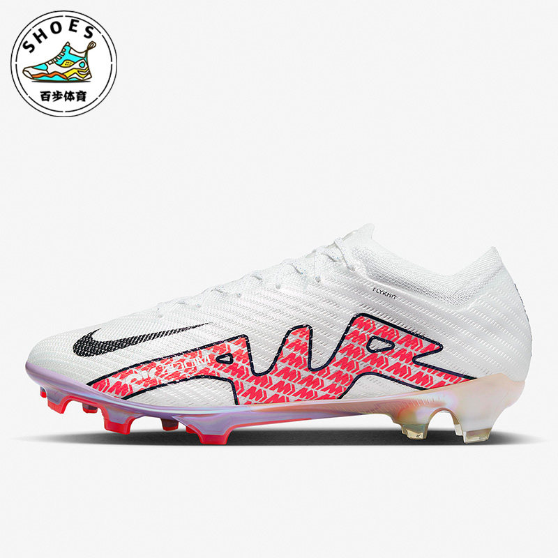 Nike/耐克白色红色男子时尚潮流休闲舒适运动足球鞋DJ4978-101