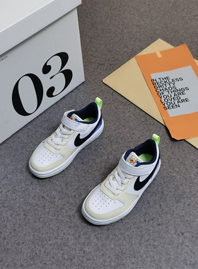Nike/耐克COURT BOROUGH白色米黄蓝色儿童休闲运动鞋FB1880-101