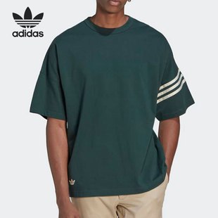 Adidas 三叶草夏季 男子运动休闲短袖 T恤HR5092 阿迪达斯正品