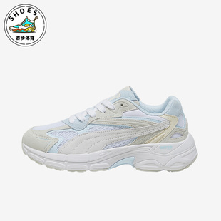 388774 Puma 运动鞋 Nitro男女轻便缓震休闲鞋 彪马正品 Teveris