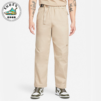 Nike/耐克正品男子运动长裤