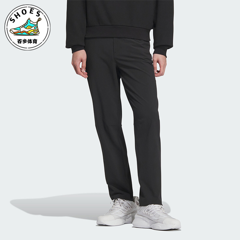 Adidas/阿迪达斯男士运动长裤