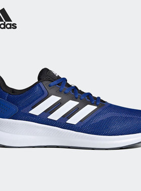 Adidas/阿迪达斯RUNFALCON蓝色白色黑色男女休闲时尚跑步鞋FW5055