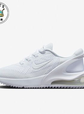 Nike/耐克AIR MAX 270 GO白色儿童休闲时尚气垫跑步鞋DV1968-104