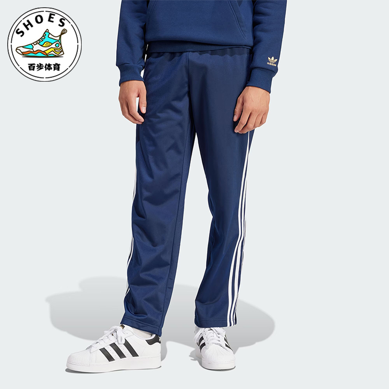 阿迪达斯男士复古运动长裤