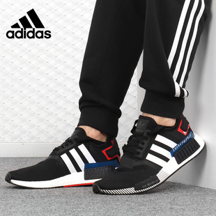 EF2357 阿迪达斯男女通用正品 运动休闲鞋 清仓特价 FZ3665 GZ1603