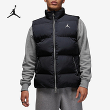 Jordan男子立领休闲保暖棉马甲FB7308 新款 Nike 耐克正品