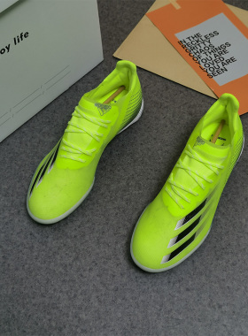 Adidas/阿迪达斯黄色黑色男子运动休闲舒适跑步高端足球鞋FW6962