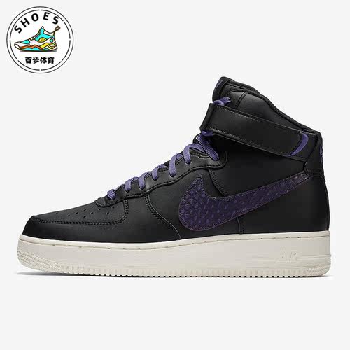 Nike/耐克正品Air Force 1男子运动休闲高帮耐磨板鞋 806403-014