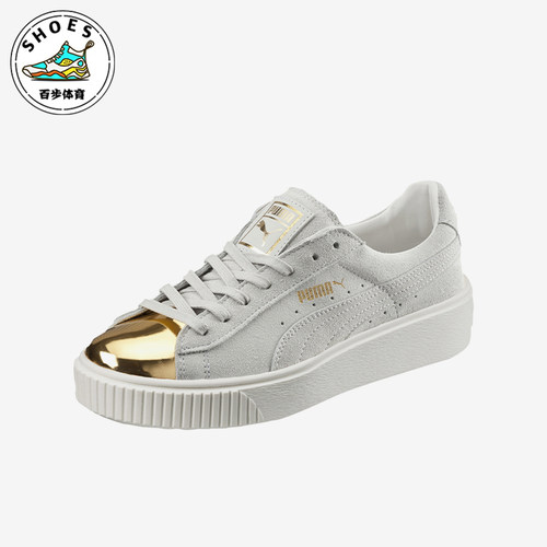 Puma/彪马女士低帮板鞋