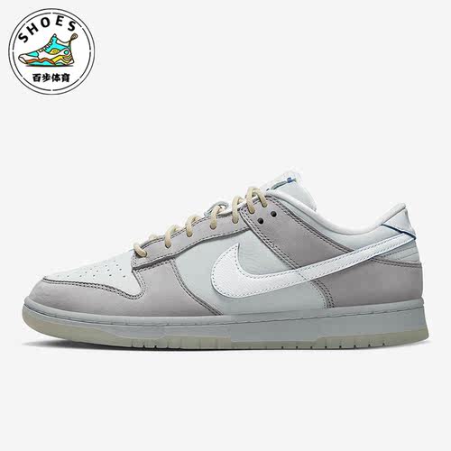Nike/耐克正品 Dunk新款男子运动轻便透气低帮板鞋DX3722-001