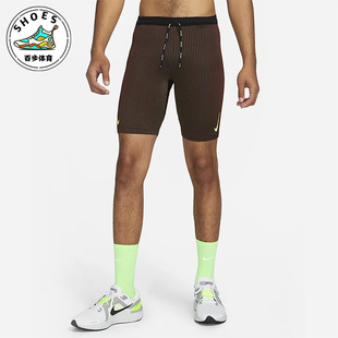 DM4623 Nike 014 男子跑步运动休闲透气耐磨短裤 新款 耐克正品 夏季