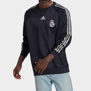 Adidas 皇家马德里男子运动休闲足球套头卫衣HA2531 阿迪达斯正品