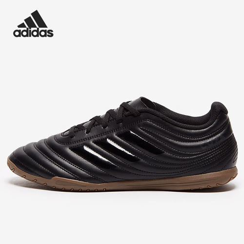 adidas/阿迪达斯正品夏季足球鞋