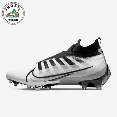 Nike/耐克正品Vapor Edge Elite 360 Fk男子足球鞋DQ3558-100