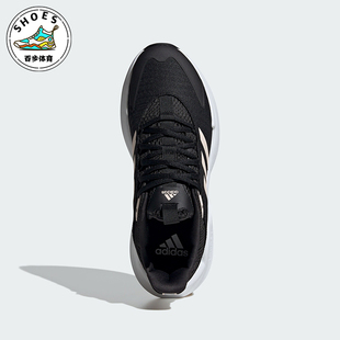 IE6038 ALPHAEDGE女士耐磨透气运动跑步鞋 Adidas 阿迪达斯正品