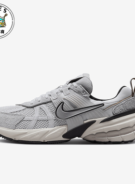 Nike/耐克正品V2K Run 男女同款轻盈复古运动鞋FN6703-002