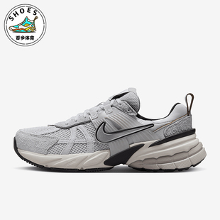 Run V2K 耐克正品 002 轻盈复古运动鞋 FN6703 男女同款 Nike