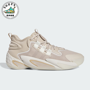 SELECT团队款 Adidas 阿迪达斯正品 BYW IE9307 男女专业篮球鞋