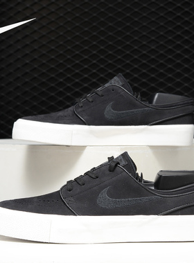 Nike/耐克正品 SB Zoom Janoski 男子透气耐磨休闲板鞋 AA4277