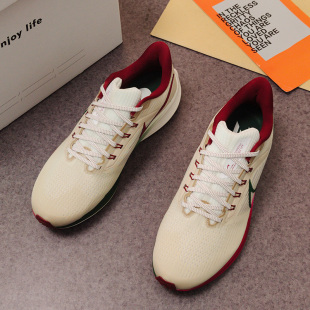 Pegasus Zoom 耐克Air 231 跑步鞋 FB7161 39米色粉色男子时尚 Nike