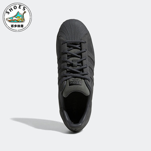 Adidas 三叶草SUPERSTAR休闲舒适男女同款 板鞋 GZ4830 阿迪达斯正品