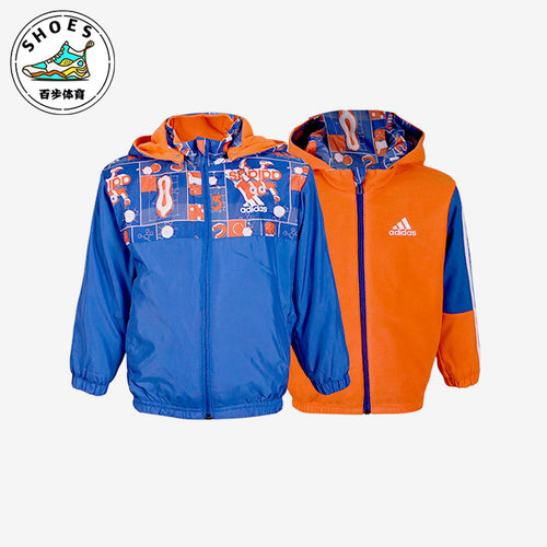 Adidas/阿迪达斯蓝儿童舒适休闲运动户外保暖夹克梭织外套HM9622