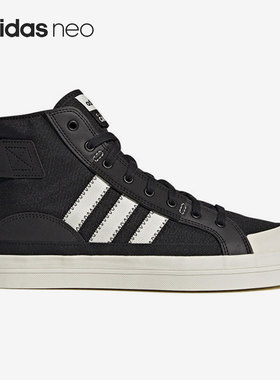 Adidas/阿迪达斯黑色白色男女休闲运动耐磨高帮帆布板鞋GY2176