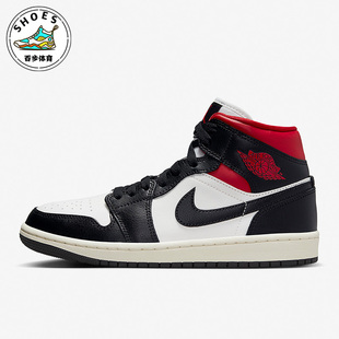 1女子运动休闲潮流缓震黑白板鞋 Nike 耐克Air Jordan 061 BQ6472