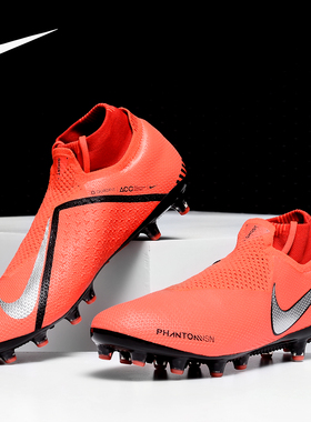 Nike/耐克正品暗煞高端AG-PRO人造草地男子超顶足球鞋AO3261