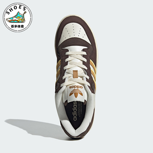 LOW男女经典 Adidas 阿迪达斯正品 RIVALRY IH0499 运动休闲板鞋