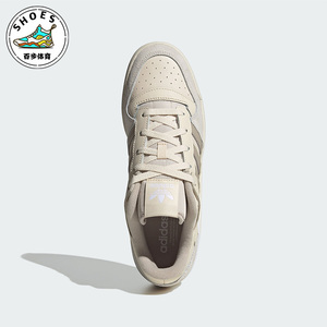 Adidas/阿迪达斯正品三叶草FORUM LOW男女经典运动板鞋ID7995