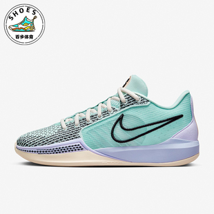 301 Nike Sabrina 实战篮球鞋 FQ3389 男女同款 耐克正品