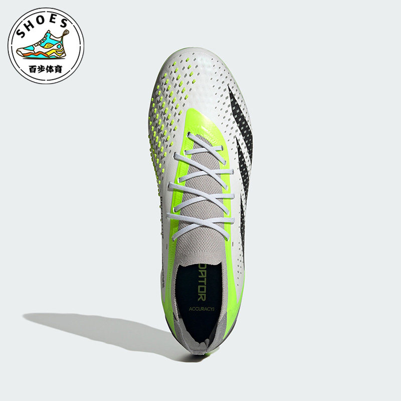 Adidas/阿迪达斯白色绿色黑色男女运动训练高端低帮足球鞋IG5170
