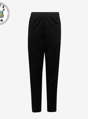Adidas/阿迪达斯G TSUP PANT NEW黑儿童运动休闲针织裤子IB3801