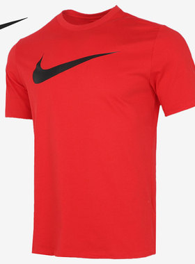 Nike/耐克特价彩色男子时尚潮流舒适休闲圆领运动T恤DC5095-657