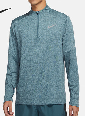 Nike/耐克黑灰男子休闲跑步训练透气拉链圆领运动T恤DD4757-058