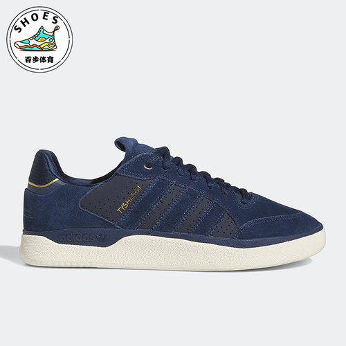 阿迪达斯男女低帮滑板鞋