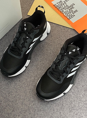 Adidas/阿迪达斯Climawarm黑色白色男女休闲运动保暖跑步鞋GZ1643